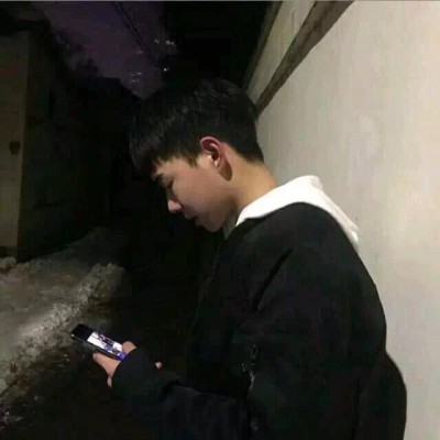 个性头像男动漫带字3