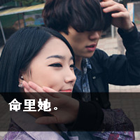 霸气女王范儿图片动漫10