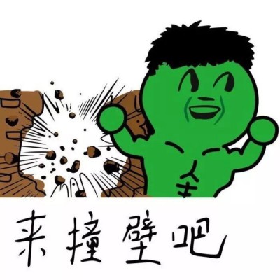 有哪些迷你世界头像3