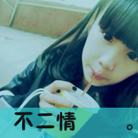 女生个性头像黑白简约2