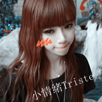 华晨宇的姐妹头像图片2