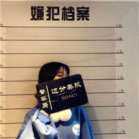 温华扣扣头像5