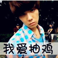 王者高冷战神头像12