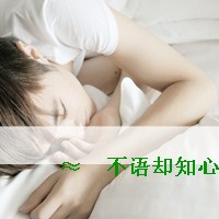 像素情侣头像4