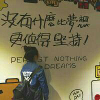 头像高冷情侣唯美一对4