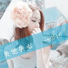qq头像情侣唯美图片10