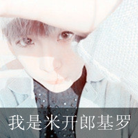 闺蜜头像真人露脸配对7