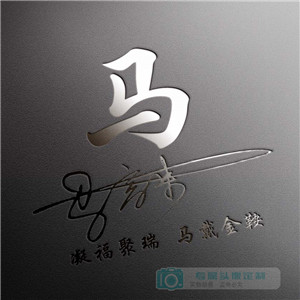 那些帅气的头像6