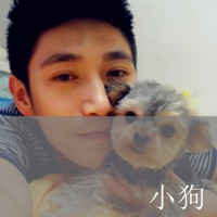 语句的句9