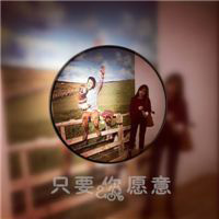 命字黑白头像3