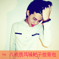 学校少女好看头像图片10