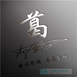 qq头像女生黑色系吓人的8 qq头像女生黑色系吓人的8