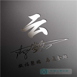 杰尼龟可爱头像真人9