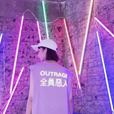 俗气微信头像3