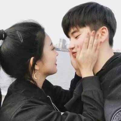 王字头像游戏专用6