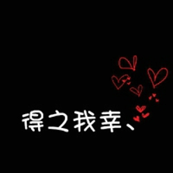 好看头像真人漫威4