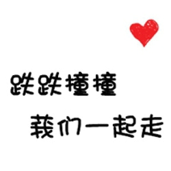好看的头像女生版的5