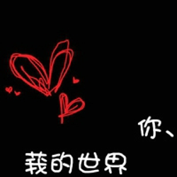 王者荣耀点头像攻击点不上13
