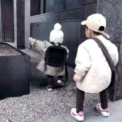 单身的动图头像11