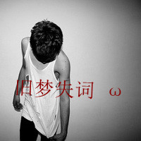 搞笑逗比头像老鼠1
