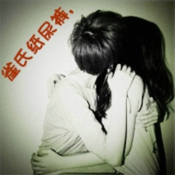 带的兔帽子的仙女微信头像6