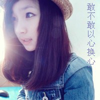 最好看抖音头像9