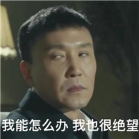 动漫伤感雨中背影头像9