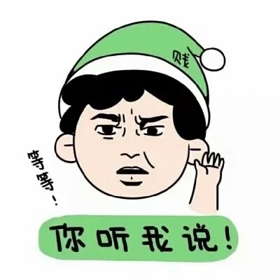 有关于环境的图片11