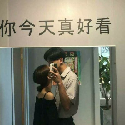 高清炫酷二次元头像男4