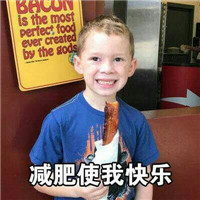 好看头像男生扁鹊6