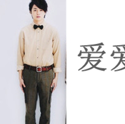 美丽可爱的头像动漫男伤感3