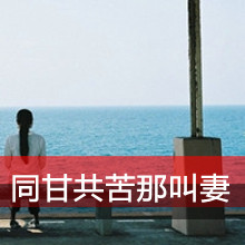 男生专用小情侣头像高清7