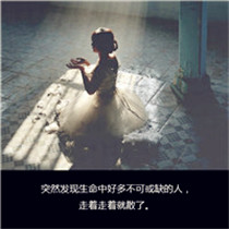 奥特曼经典qq头像9