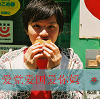 小仙女可爱图片真人头像8