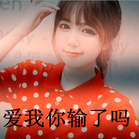 暗黑卡通qq头像10
