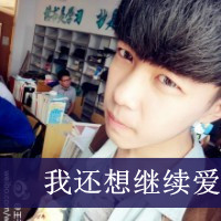 饺姐妹头像情侣搞怪11