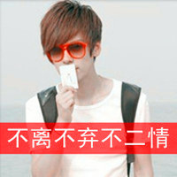 抖音霸气十足头像9