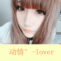 兄弟的呆萌头像5