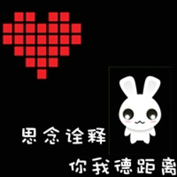 你以为这个头像是4