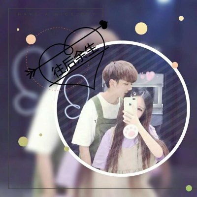 适合QQ头像老鹰图片10