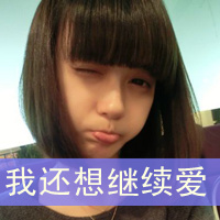 小小仙女头像清楚的3