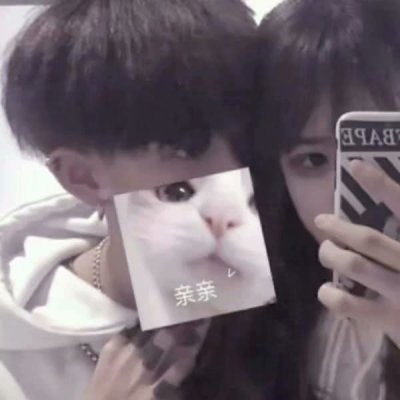 一家两口漫画头像妈妈和儿子6