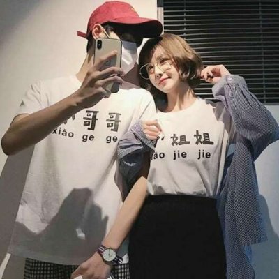 漫画脸头像男动漫成熟1