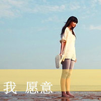 中国风头像手绘图片唯美6