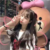 特别火的关于单身寓意的头像1