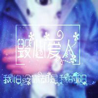 炫酷大叔头像图片6