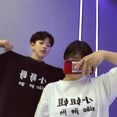 姐妹头像背影带字6
