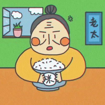 王者荣耀职业头像图片女生7