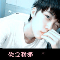 好看头像男复古风6