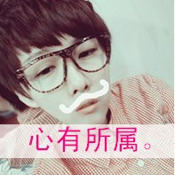 哪些动漫沙雕头像2